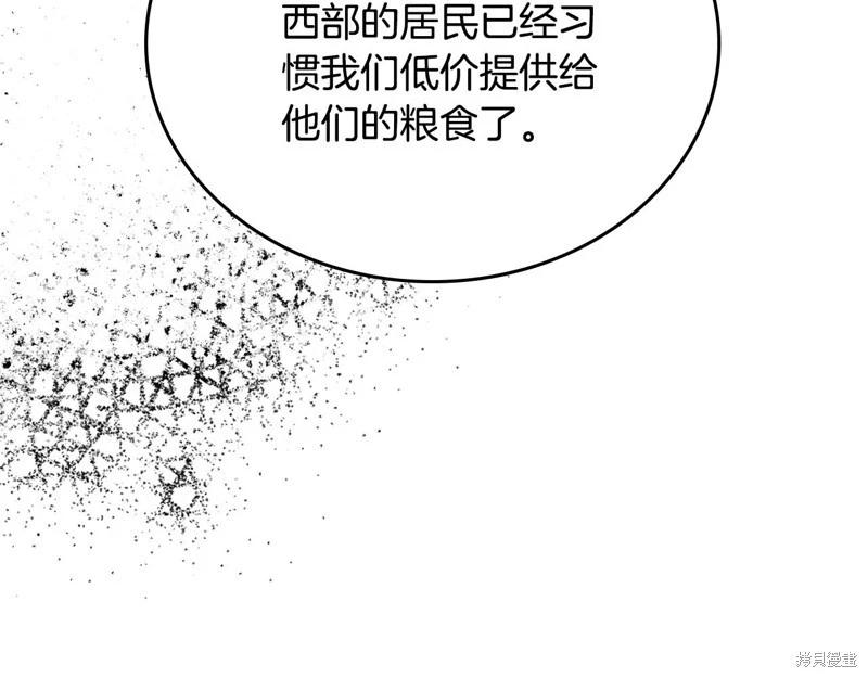 第 222 页