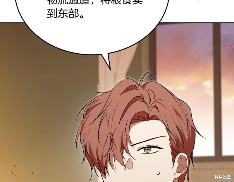 第 224 页