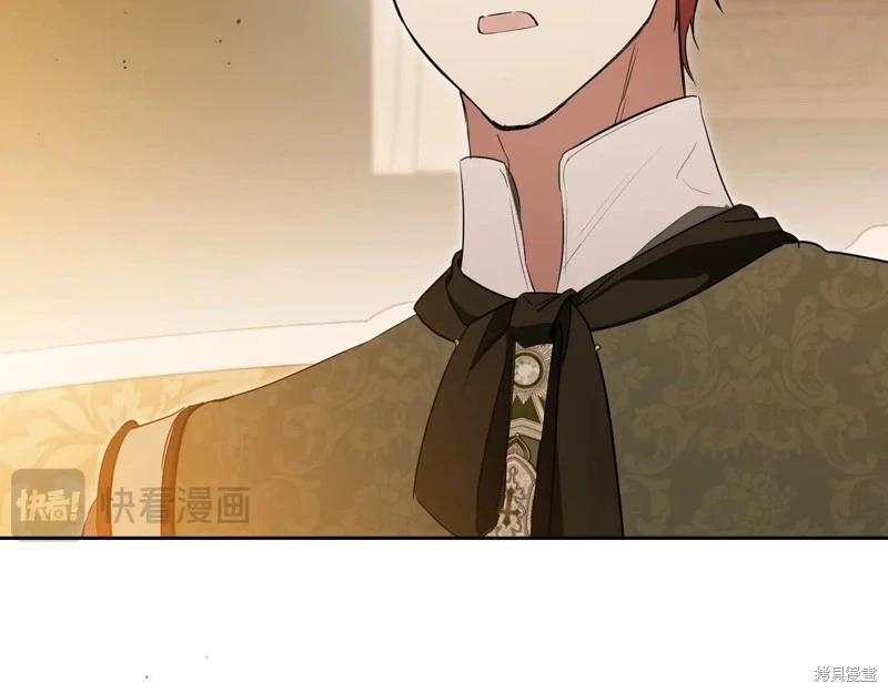 第 225 页