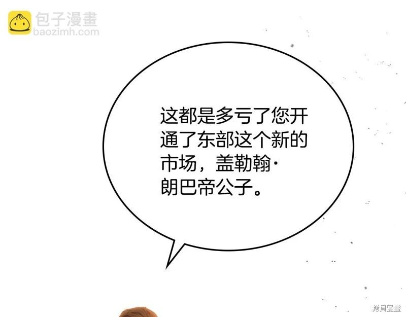 第 227 页