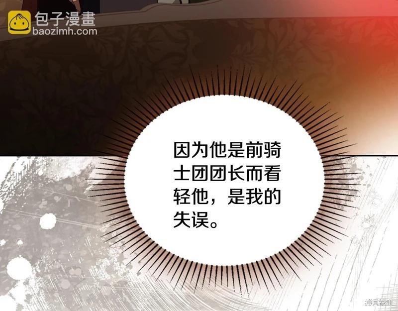 第 229 页