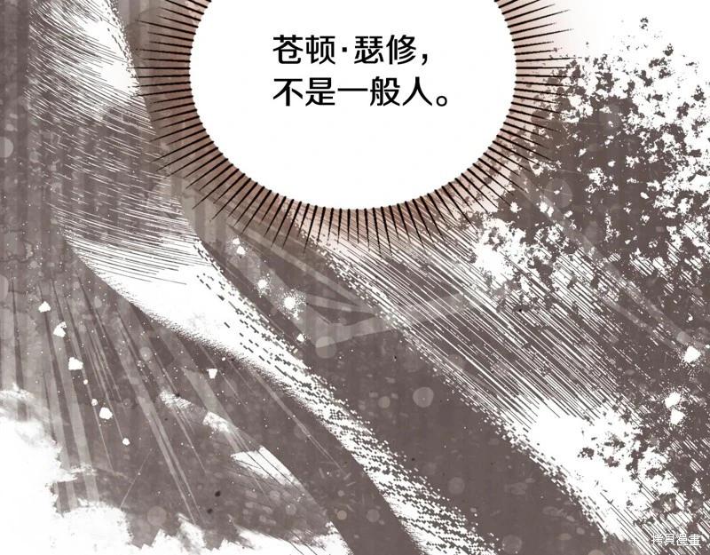 第 231 页