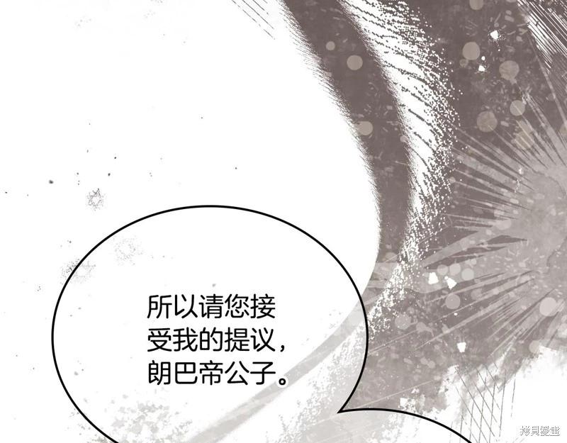 第 232 页