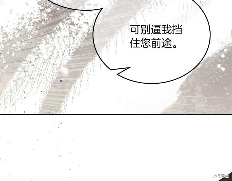 第 233 页