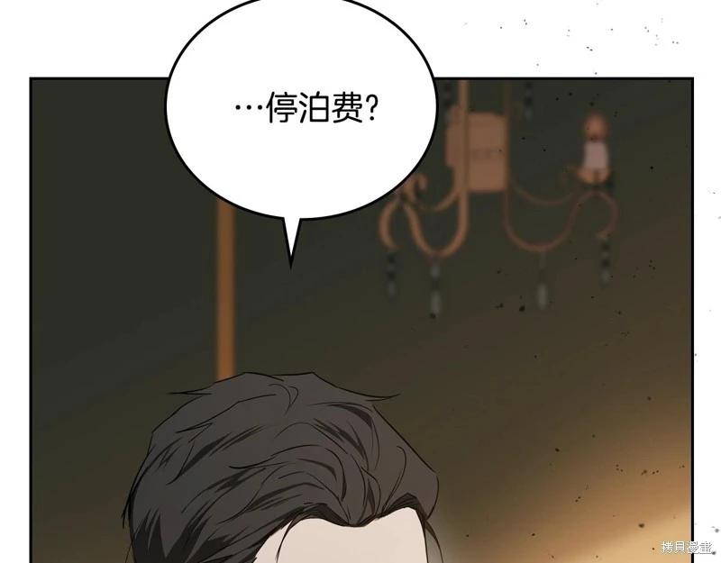 第 242 页