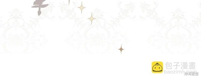 第 259 页