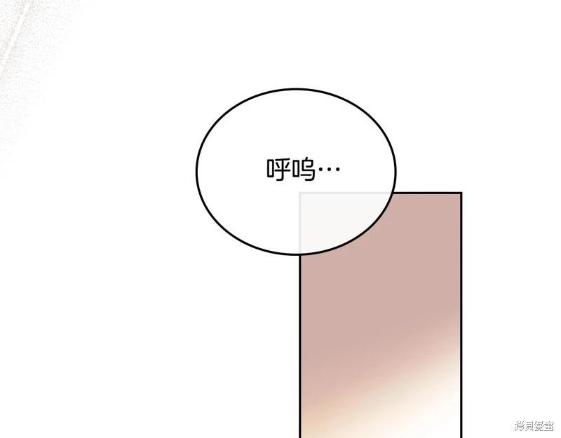 第 264 页