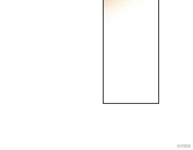 第 265 页