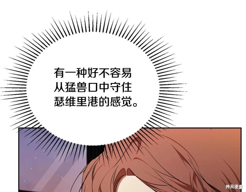 第 266 页