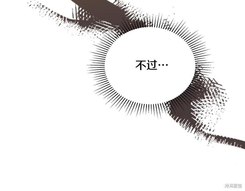 第 269 页