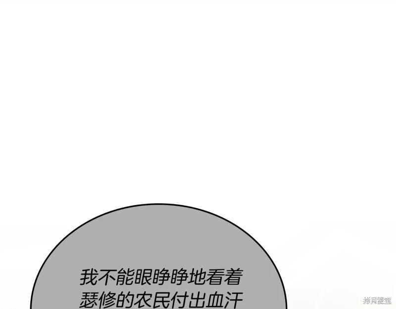 第 270 页