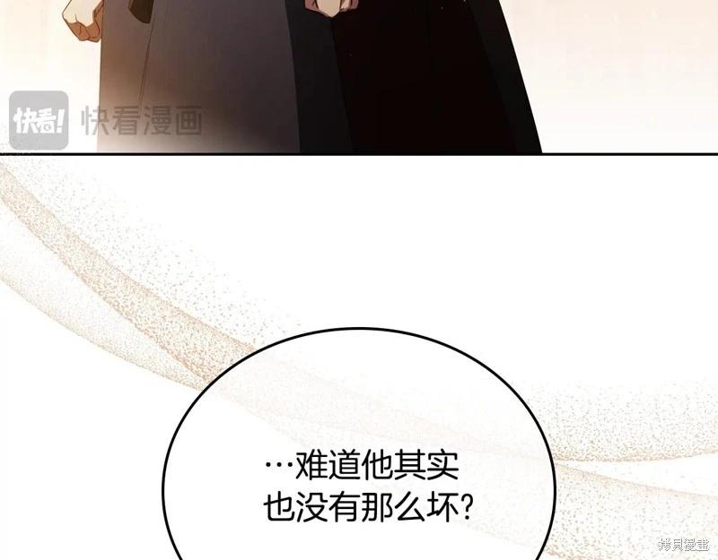 第 274 页