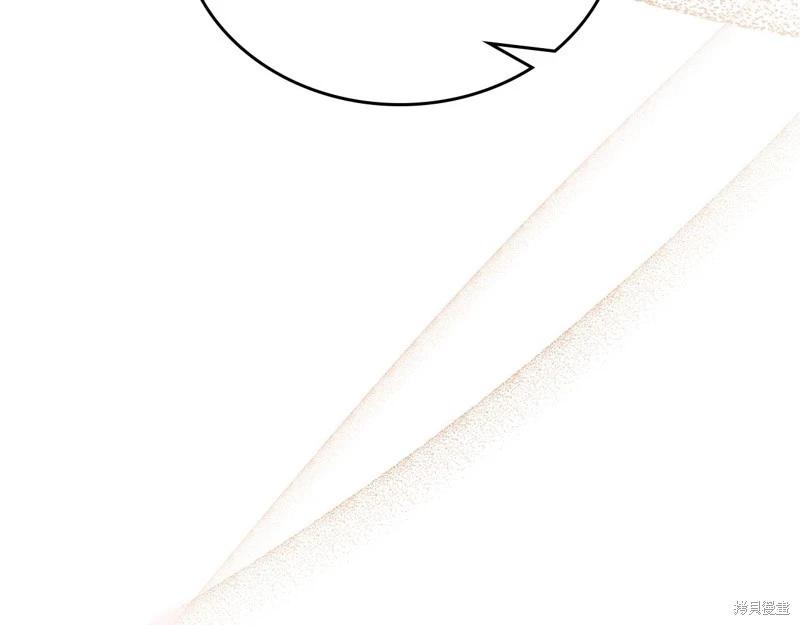 第 275 页