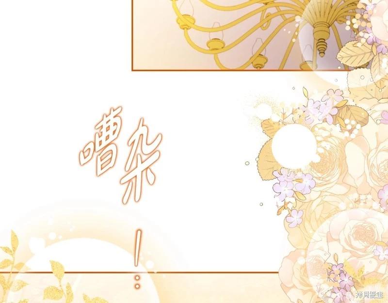 第 278 页