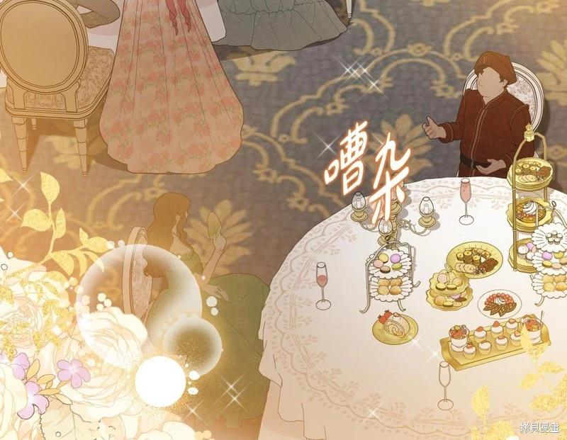 第 281 页