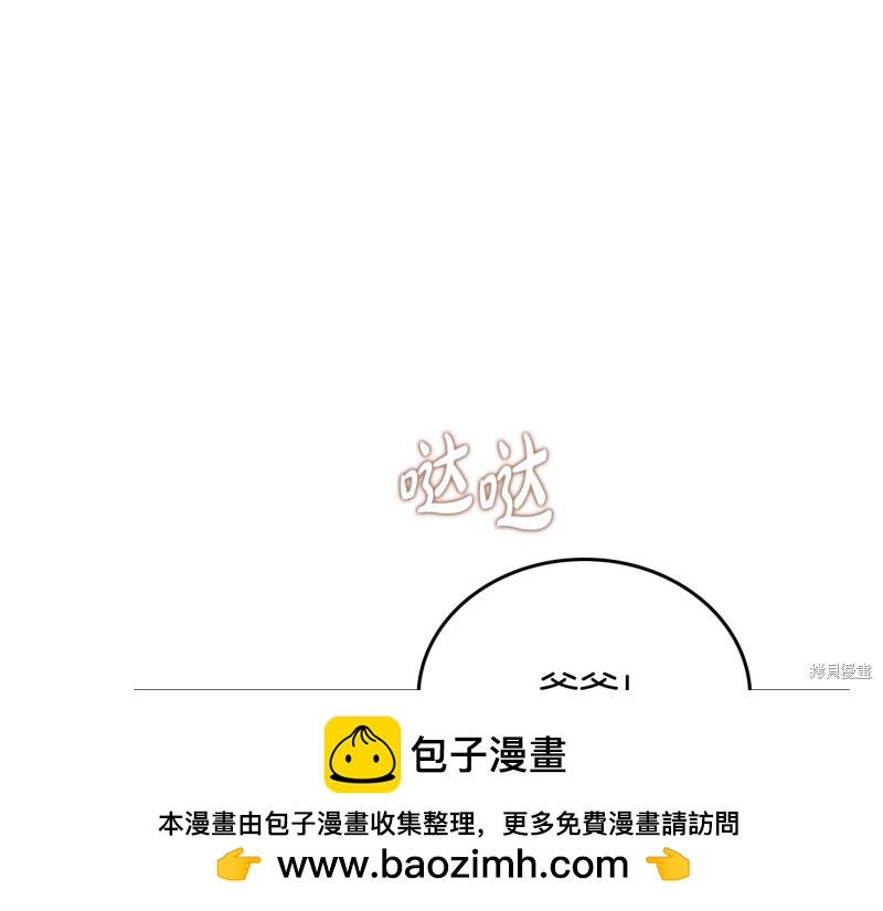 第 283 页