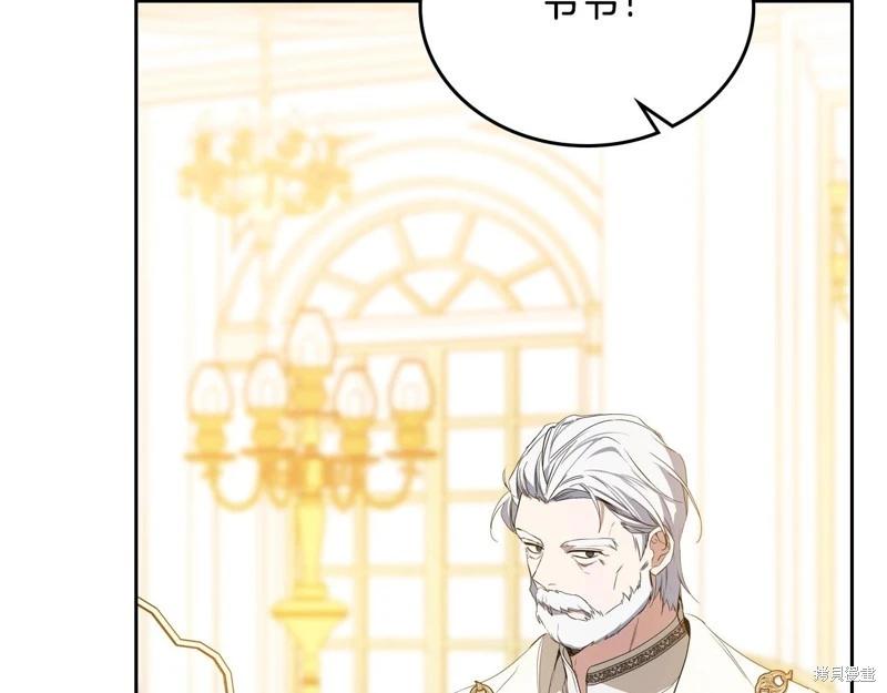 第 284 页
