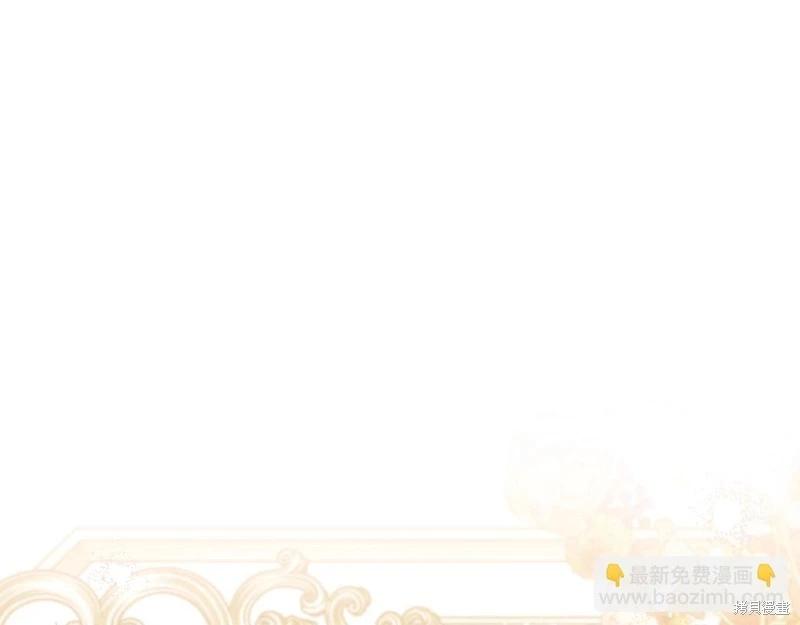 第 286 页
