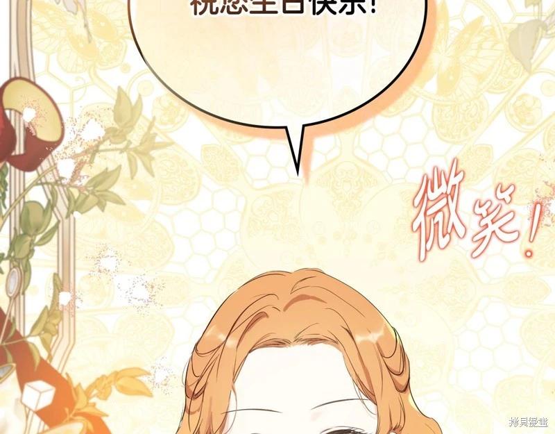 第 288 页