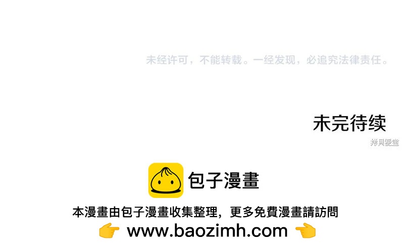 第 291 页
