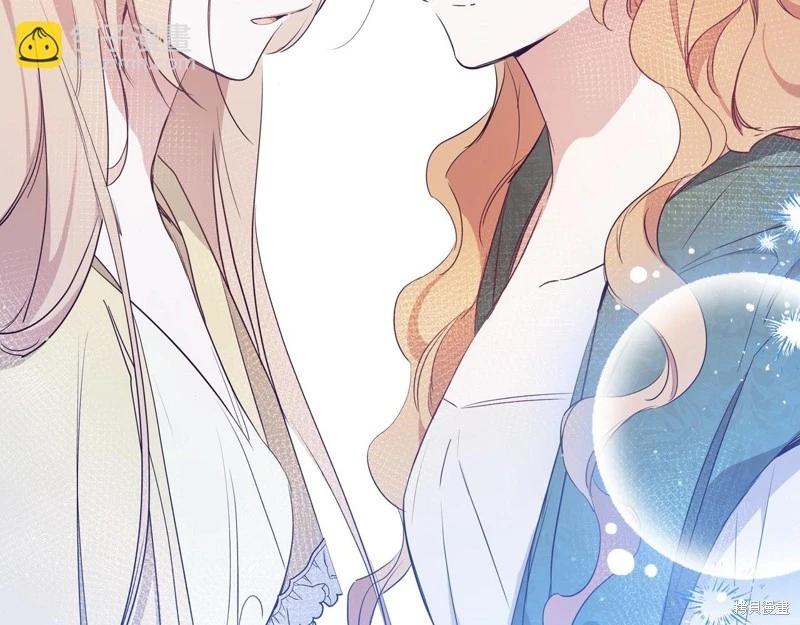 第 86 页