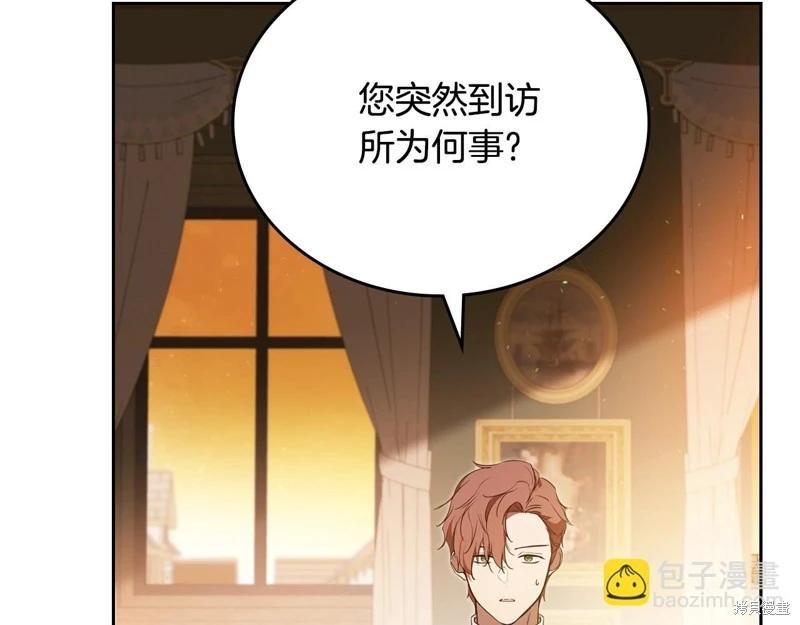 第 94 页