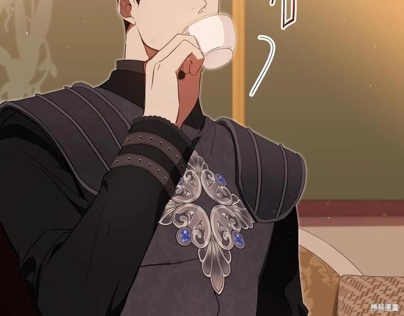 第 98 页