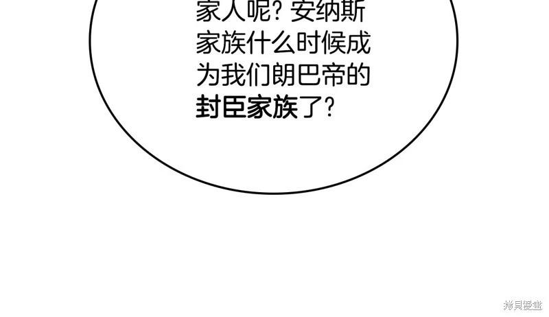 第 101 页