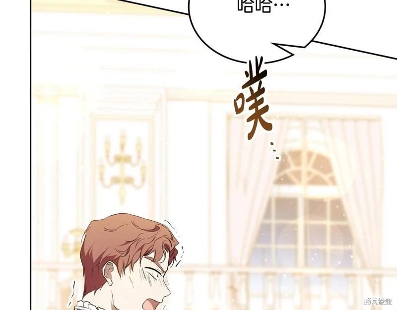 第 103 页