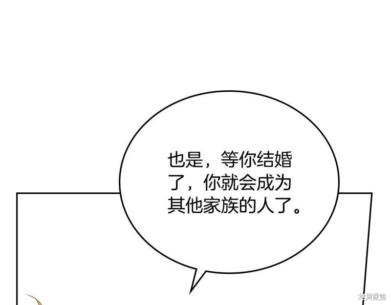 第 106 页