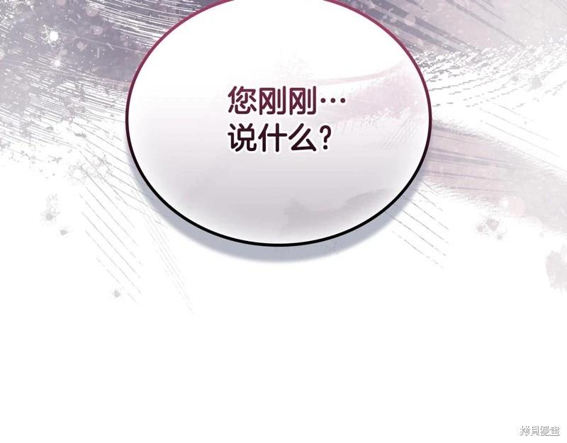第 114 页