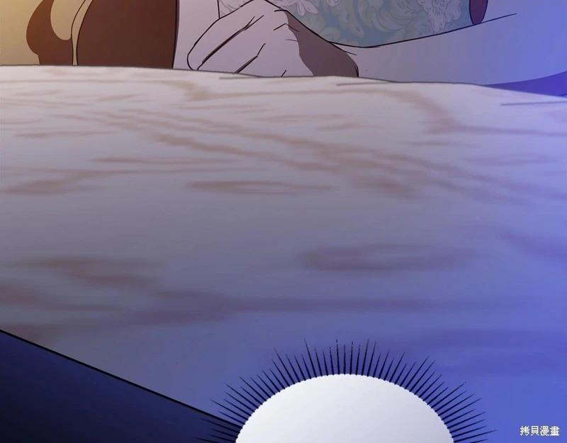 第 119 页