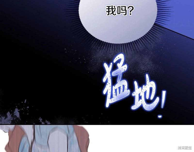 第 120 页