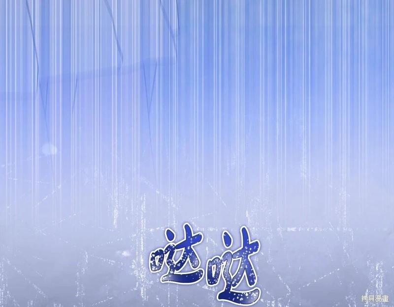 第 122 页