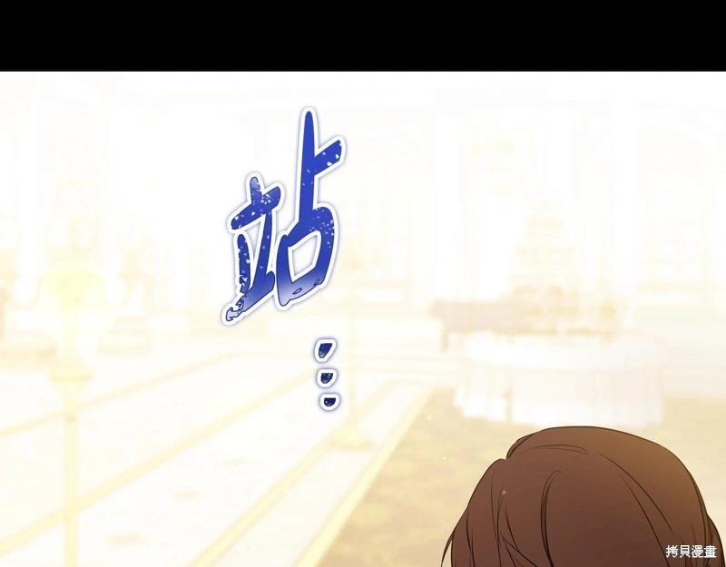 第 125 页