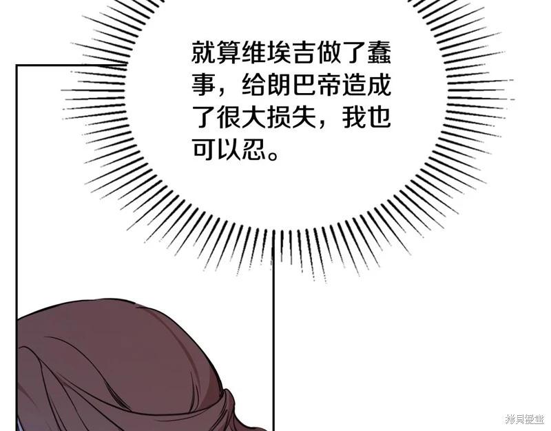 第 132 页