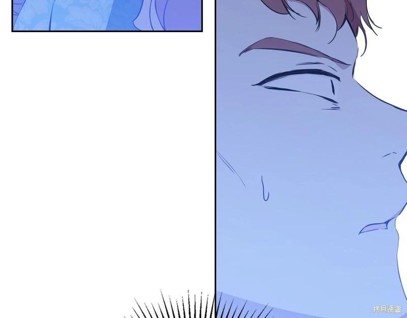 第 134 页