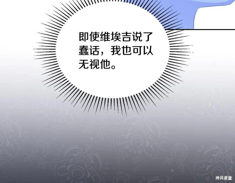 第 135 页