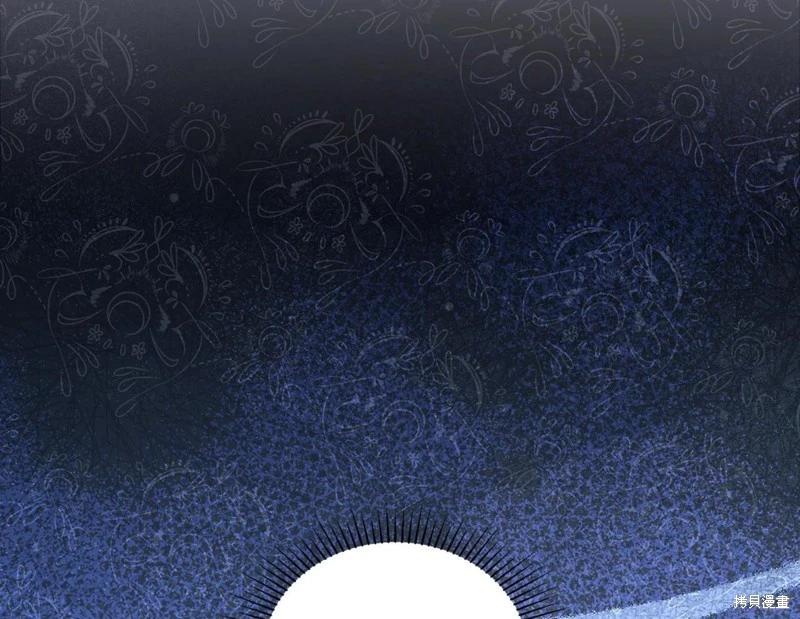 第 136 页