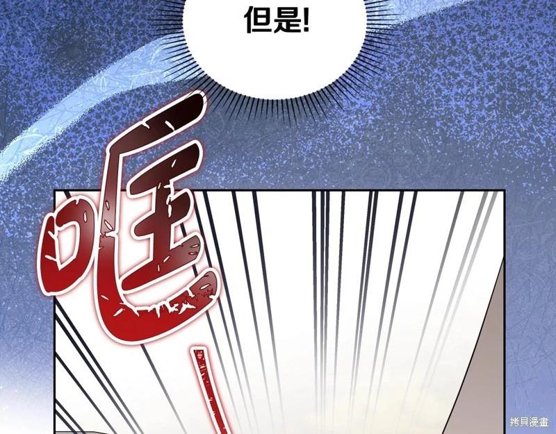 第 137 页