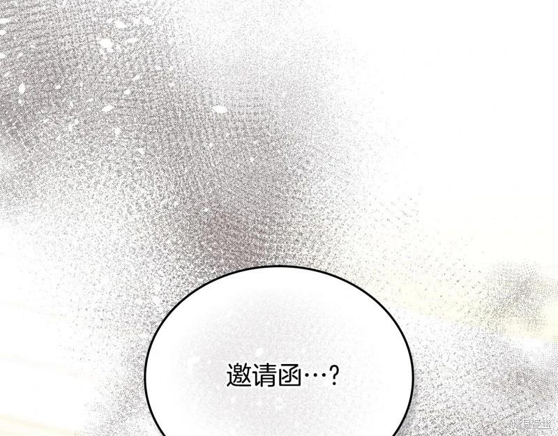 第 141 页