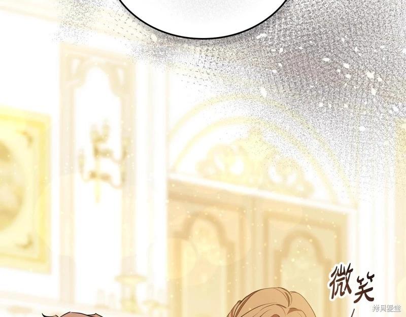 第 142 页
