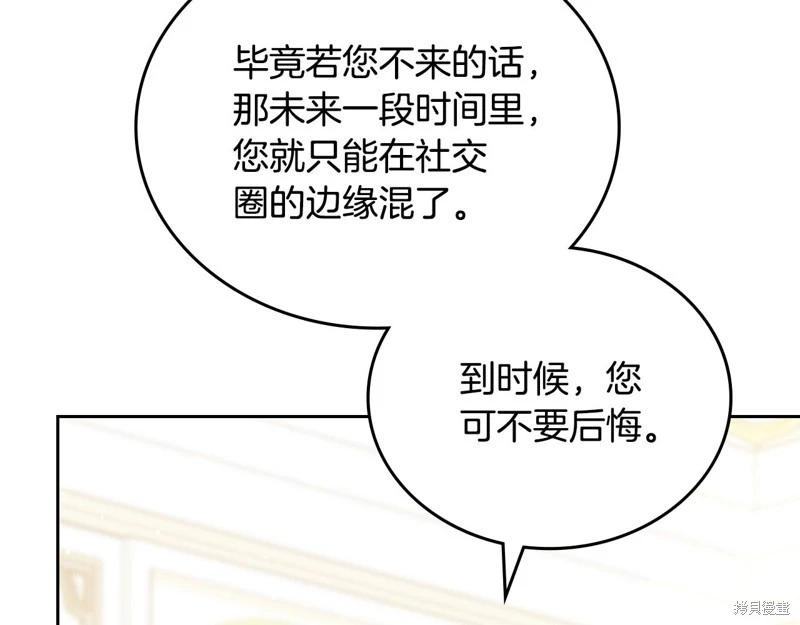 第 146 页