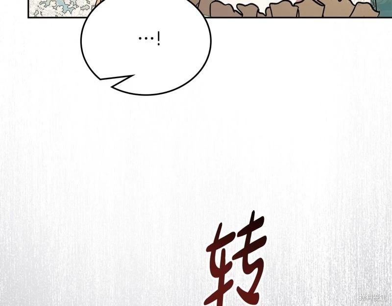 第 149 页