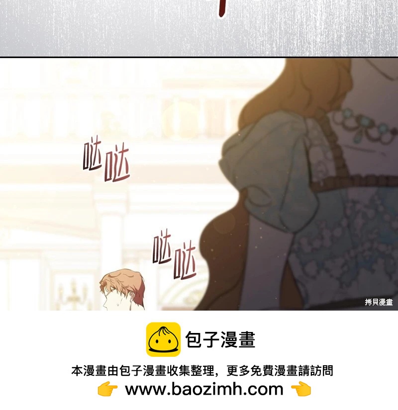 第 150 页