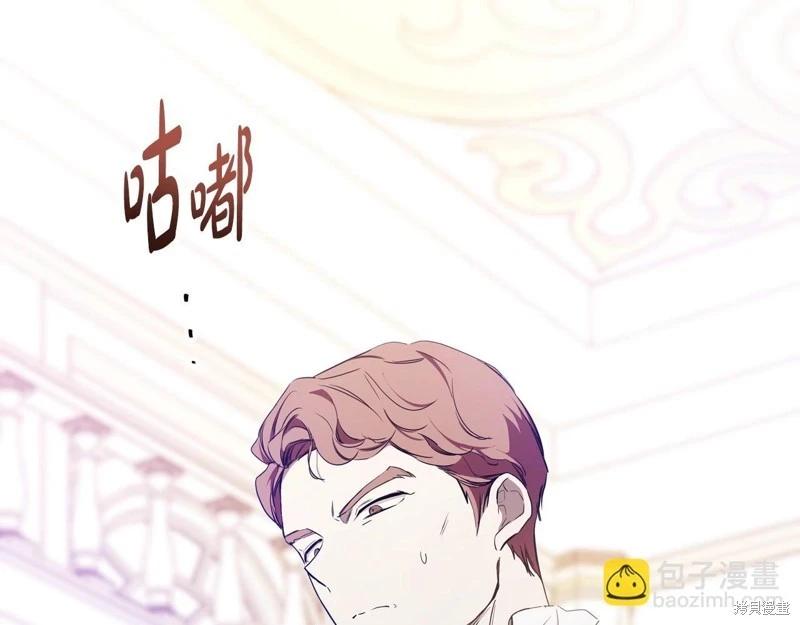 第 154 页