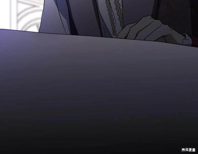 第 156 页