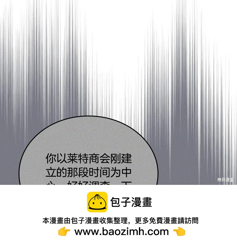 第 161 页