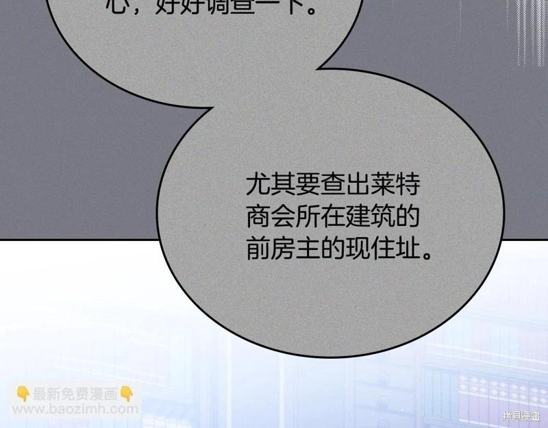 第 162 页