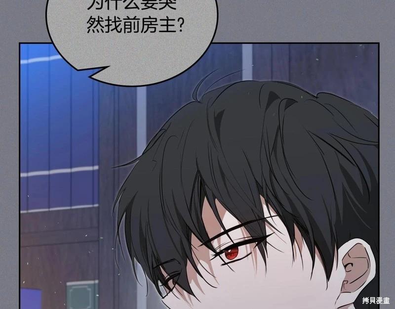 第 167 页
